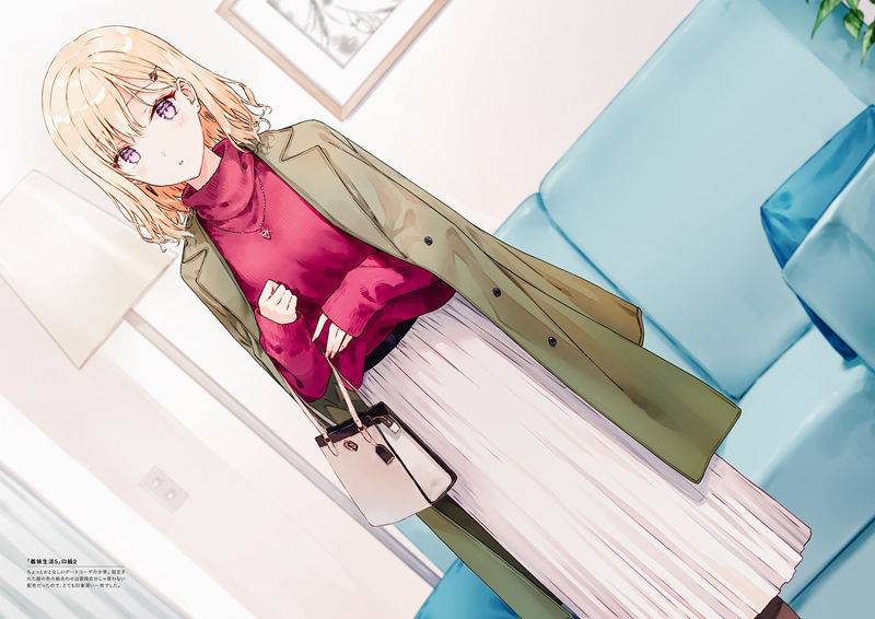 图片[8]-画师hiten的《義妹生活(义妹生活)》插画集-忙忙软件库