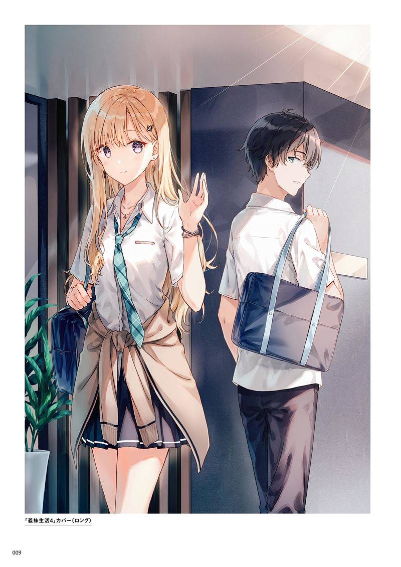 图片[16]-画师hiten的《義妹生活(义妹生活)》插画集-忙忙软件库