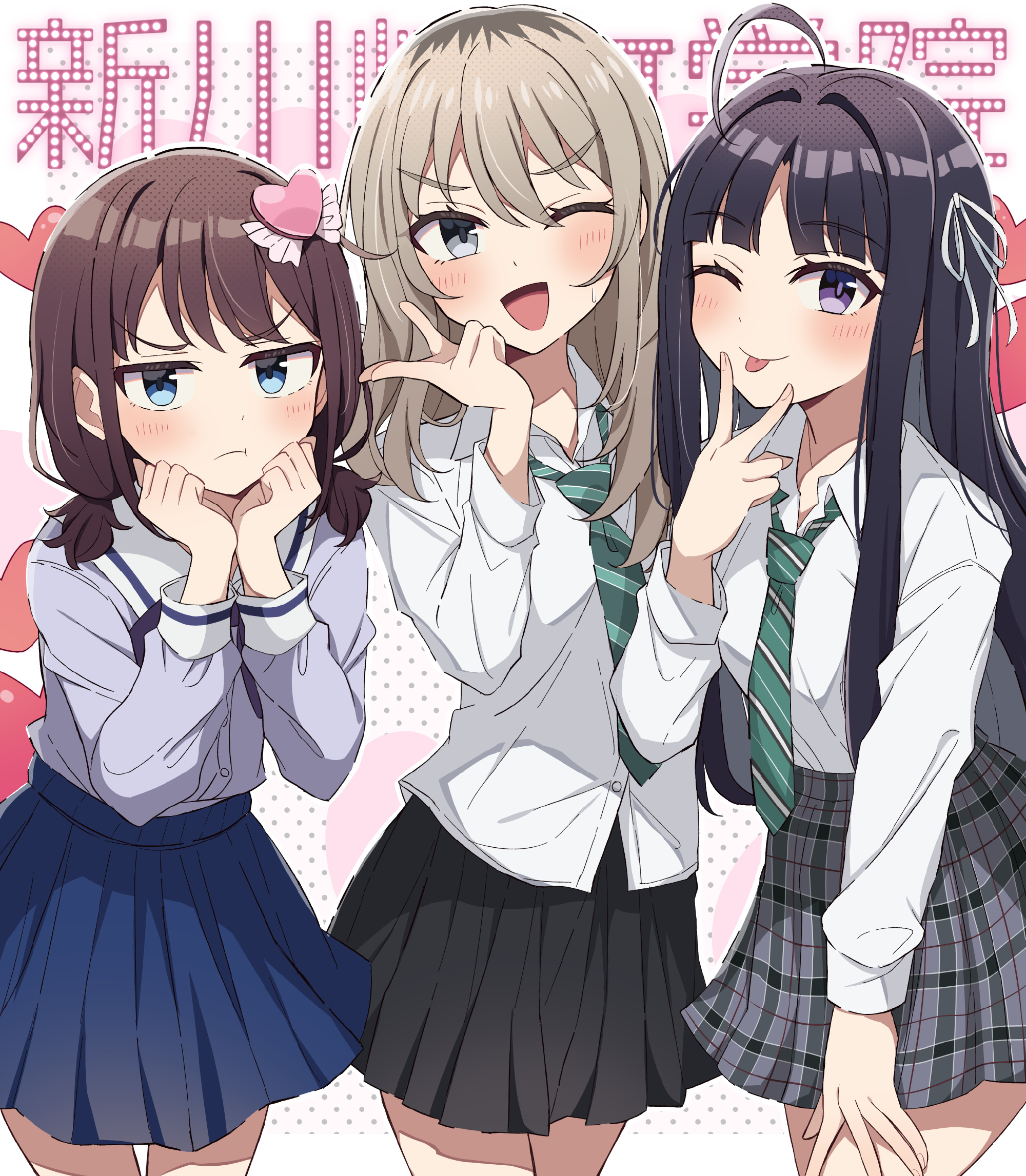 图片[1]-少女、乐队、哭！《GIRLS BAND CRY》壁纸特辑-忙忙软件库