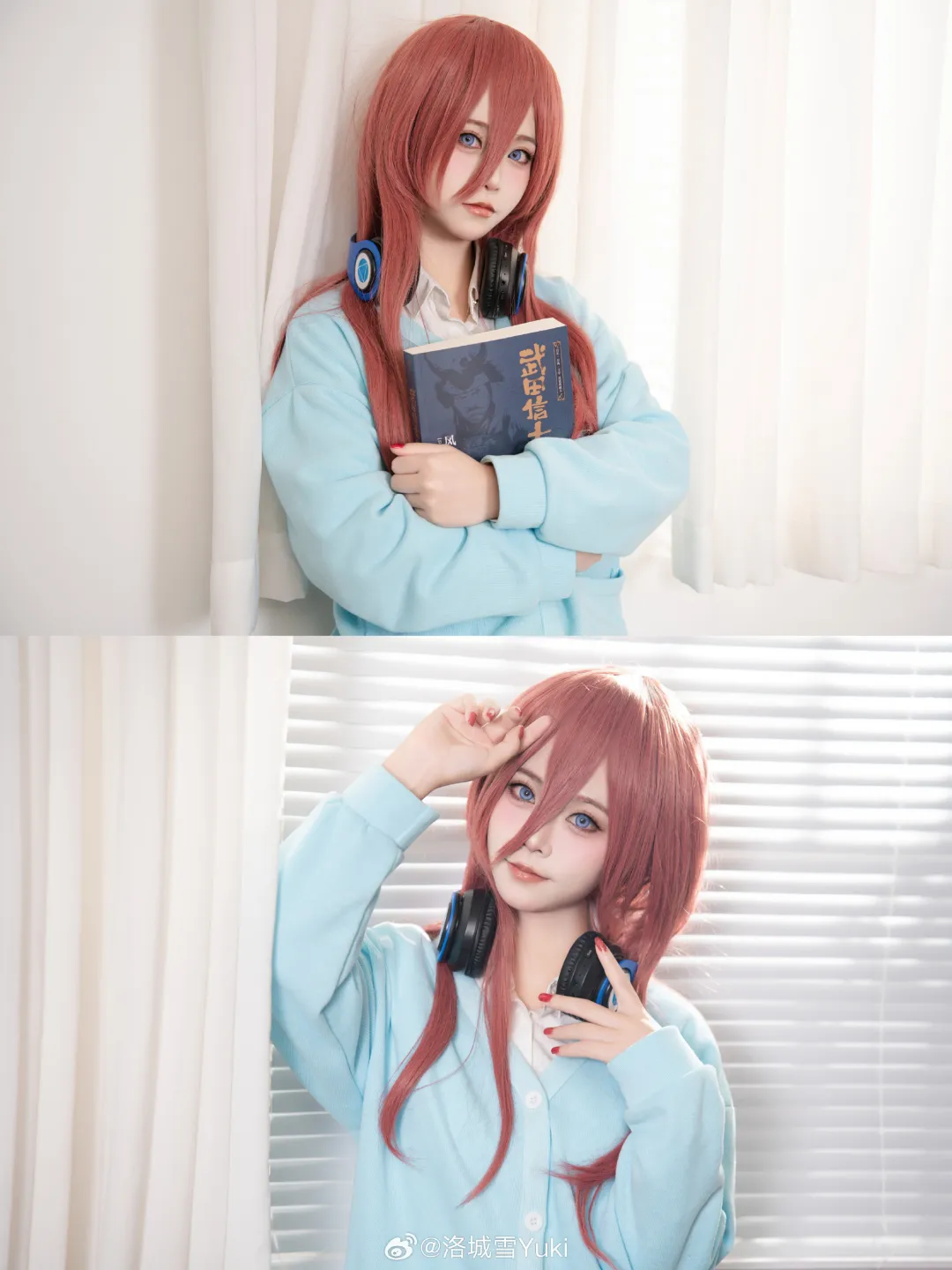 图片[2]-COSPLAY | 不能因为没有掌声就丢掉自信-忙忙软件库