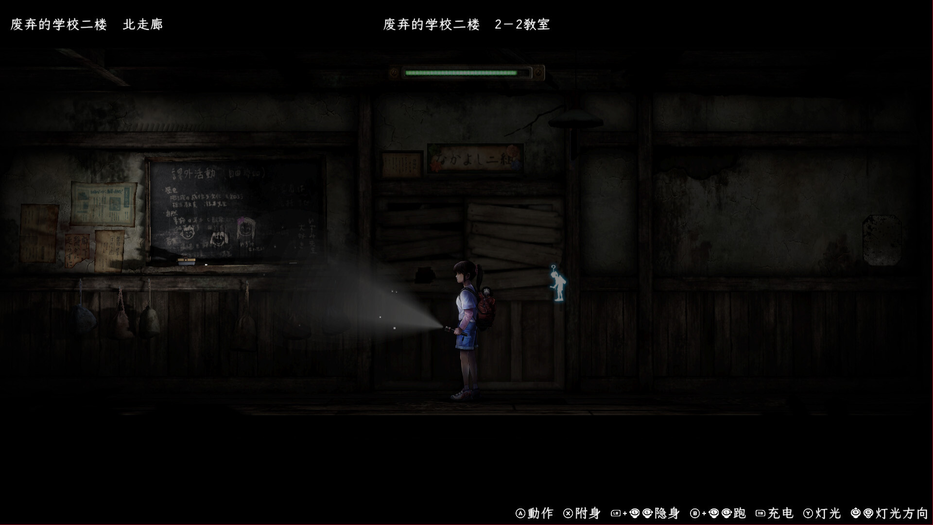 图片[1]-禁区 – 青鬼洞窟 -/Forbidden Ground – Lair of Aooni –-忙忙软件库