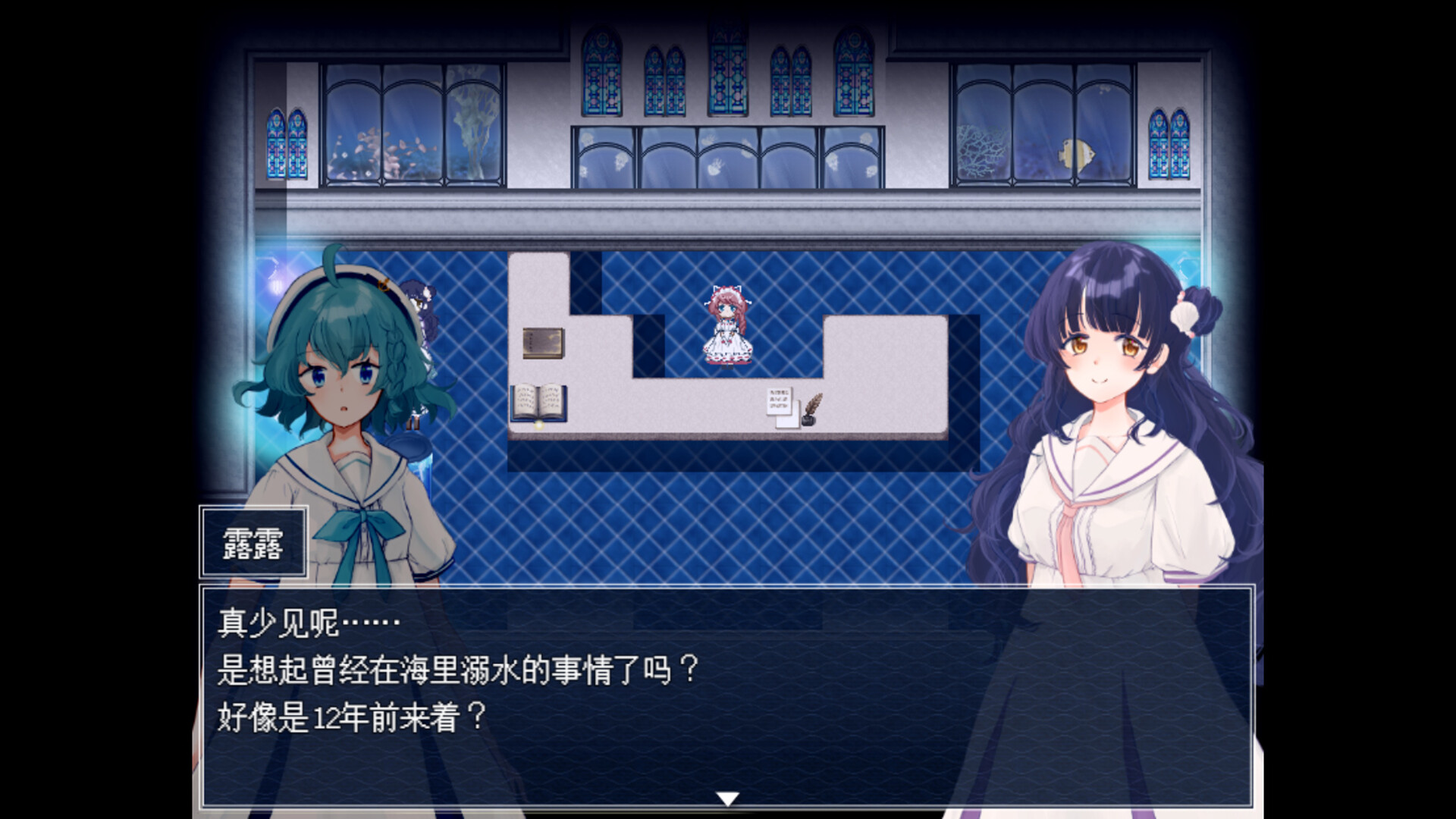 图片[1]-水族馆不会跳舞：特别版/The Aquarium does not dance Special Edition-忙忙软件库