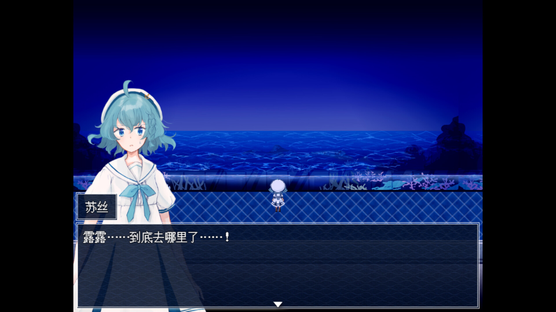 图片[3]-水族馆不会跳舞：特别版/The Aquarium does not dance Special Edition-忙忙软件库