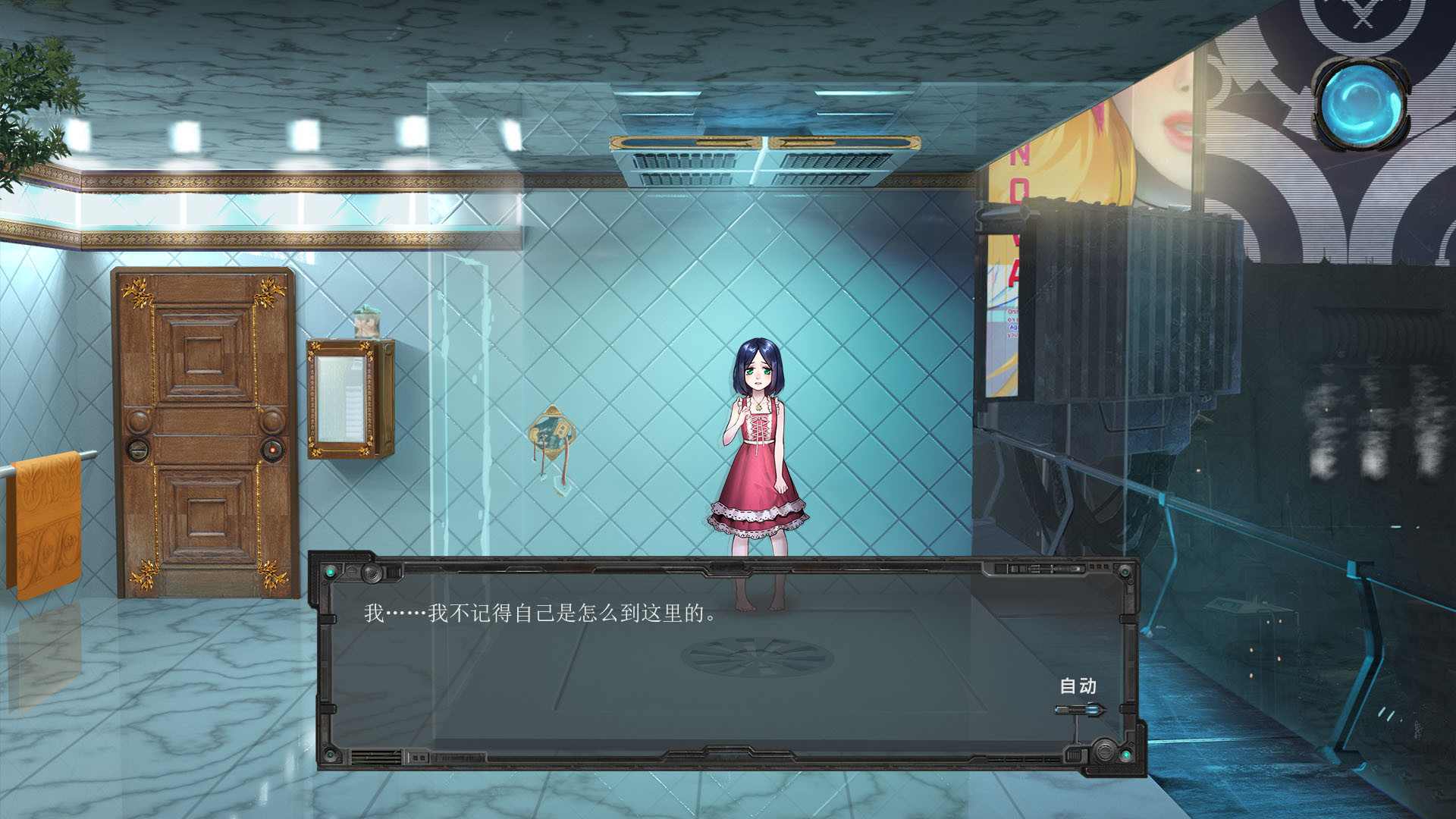 图片[6]-米诺陶/Minotaur-忙忙软件库