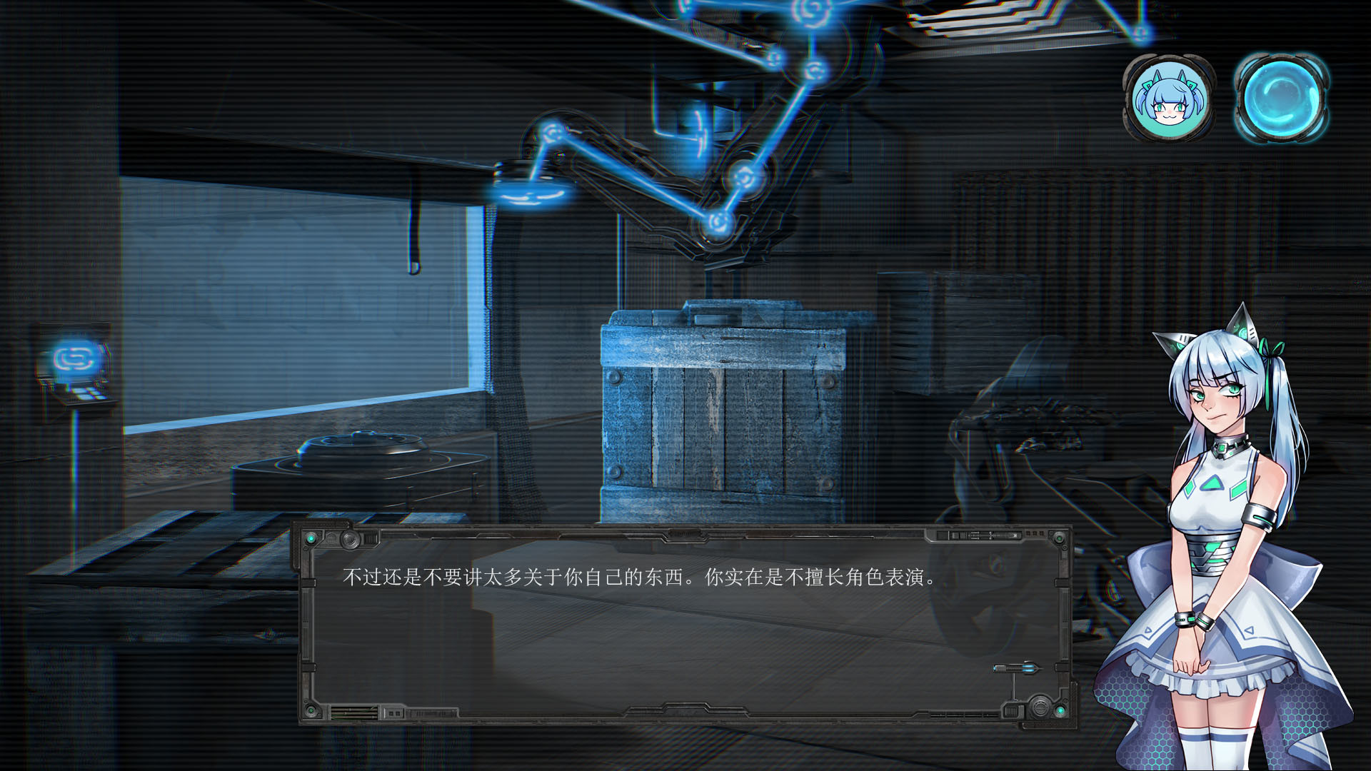 图片[5]-米诺陶/Minotaur-忙忙软件库