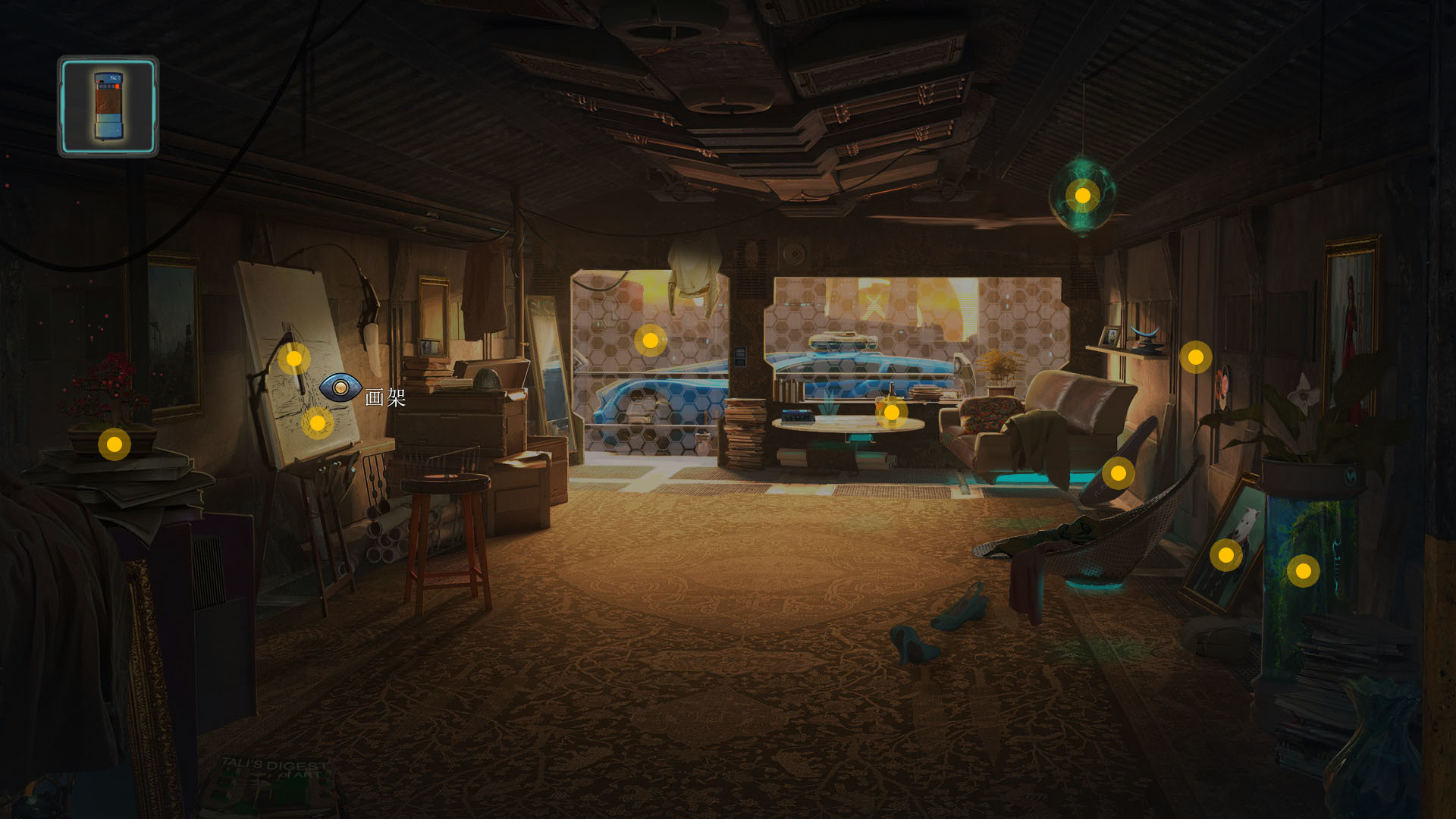 图片[2]-米诺陶/Minotaur-忙忙软件库