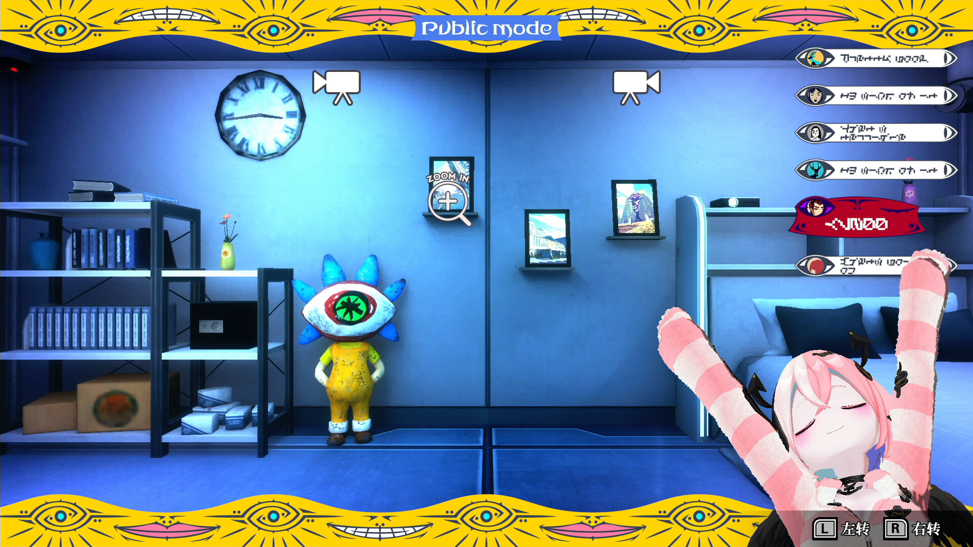 图片[4]-终天教团/SHUTEN ORDER-忙忙软件库