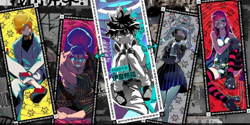 终天教团/SHUTEN ORDER-忙忙软件库