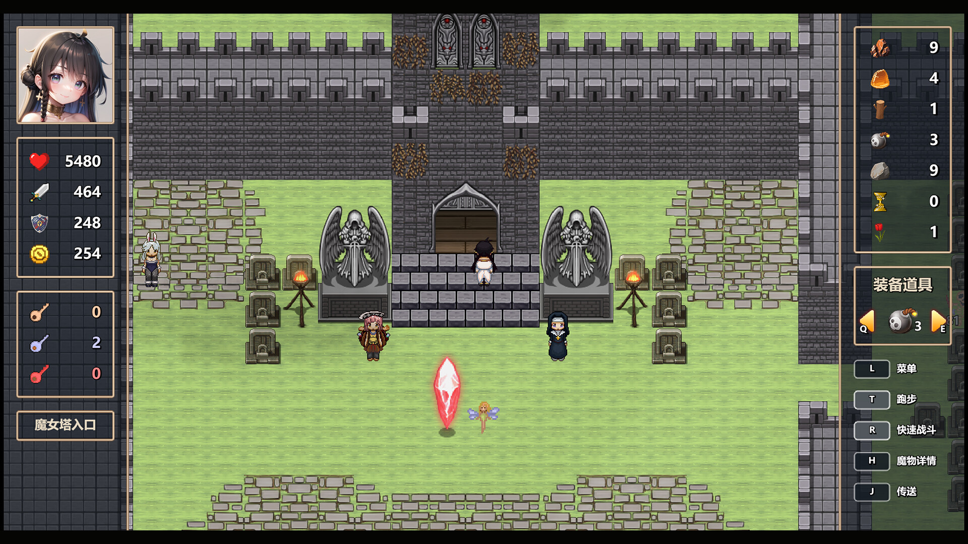 图片[2]-魔女之塔/Witch\’s Tower-忙忙软件库