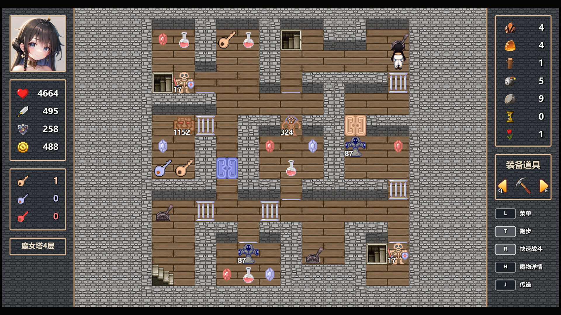 图片[4]-魔女之塔/Witch\’s Tower-忙忙软件库