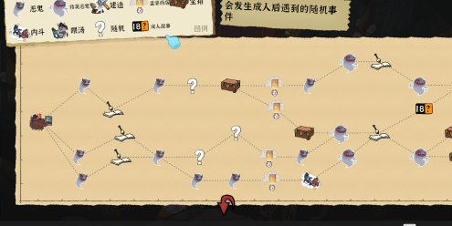 地狱里的牛马/Ox & Horse Work in Hell-忙忙软件库