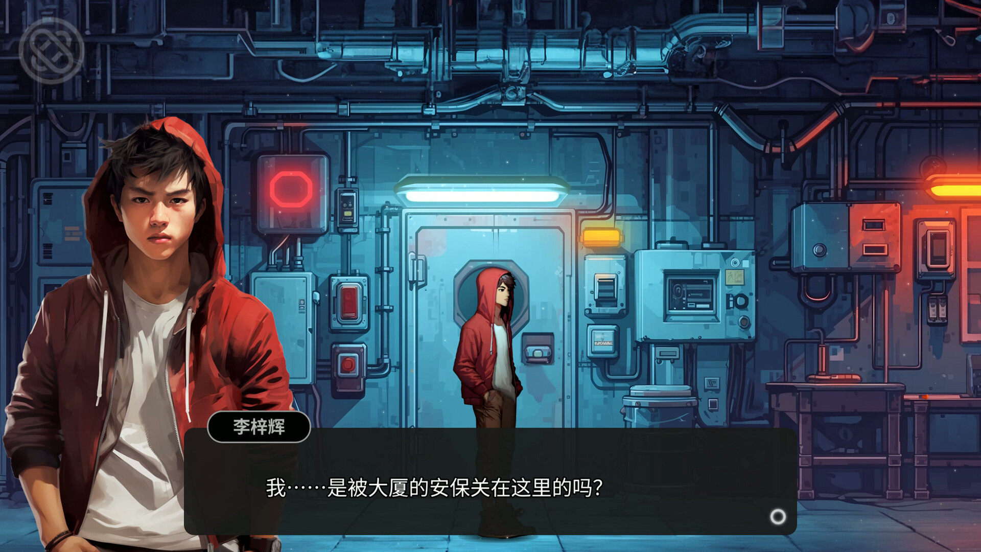 图片[1]-逃离永明岛/Escape Everlit-忙忙软件库