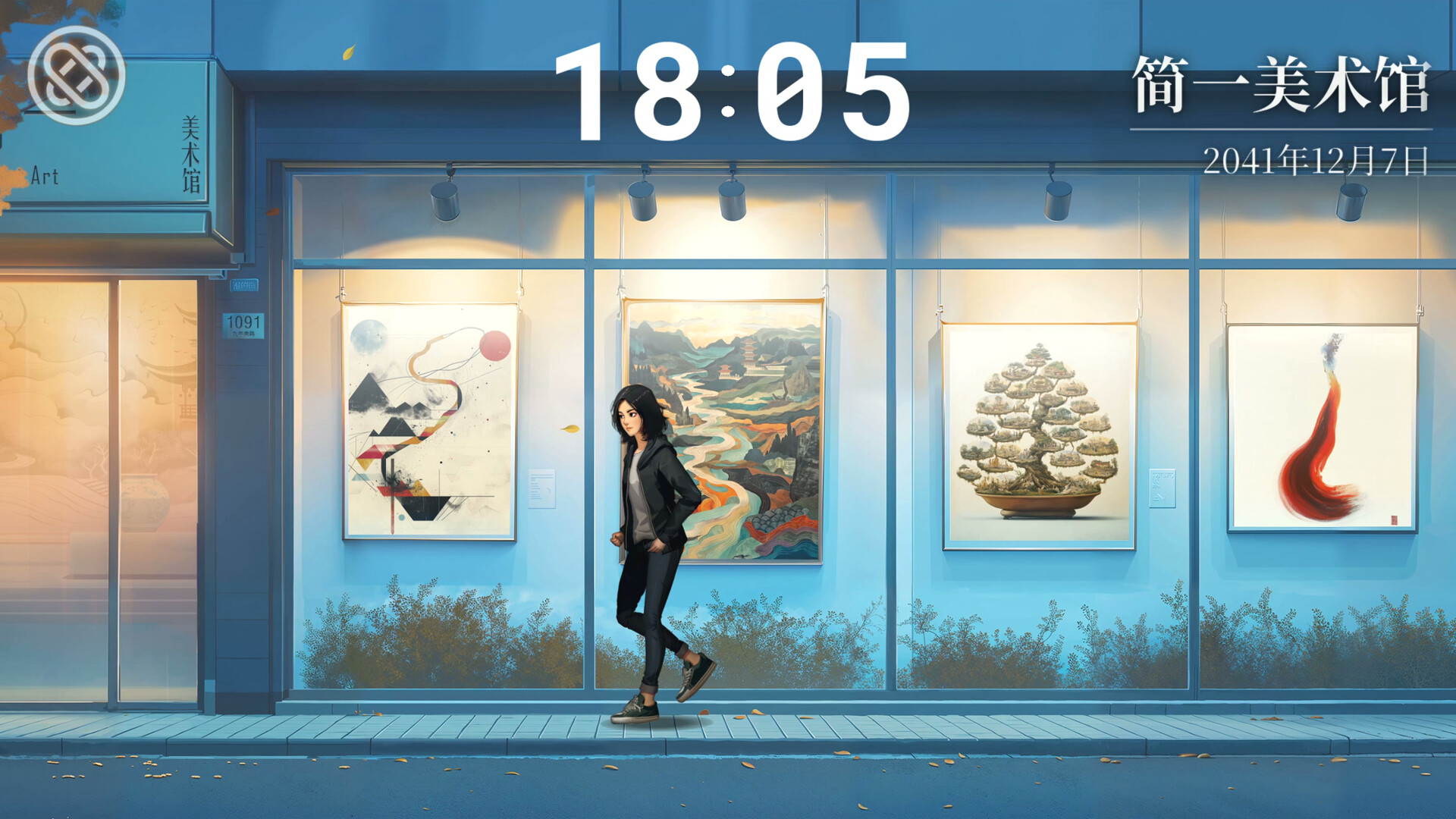 图片[3]-逃离永明岛/Escape Everlit-忙忙软件库