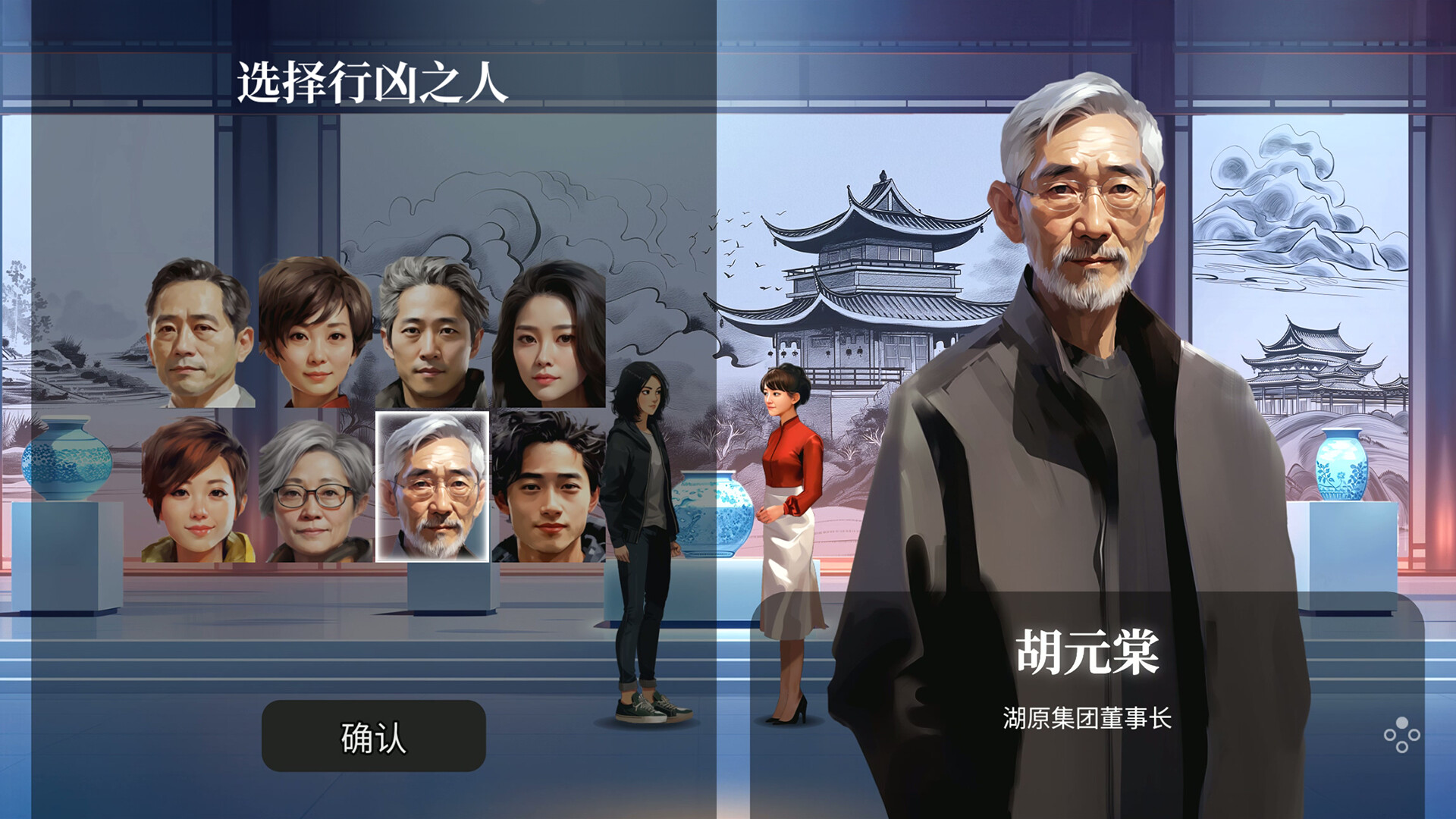 图片[6]-逃离永明岛/Escape Everlit-忙忙软件库