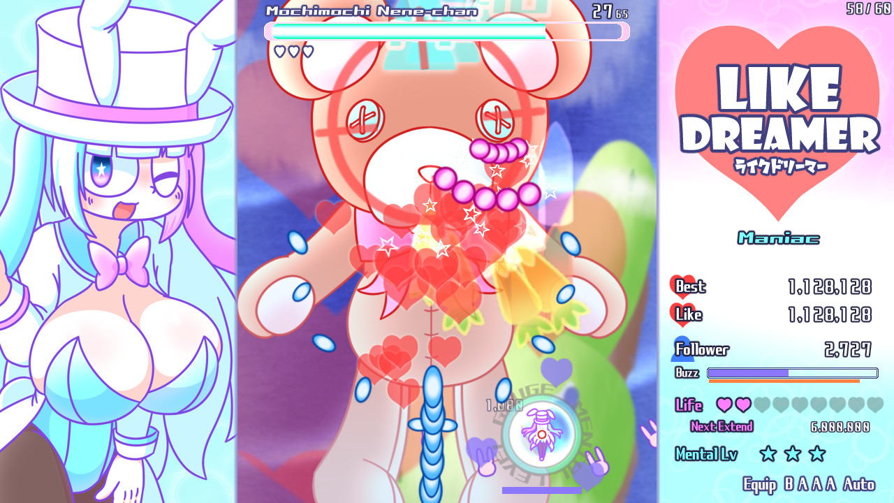 图片[3]-梦想飞驰/Like Dreamer-忙忙软件库