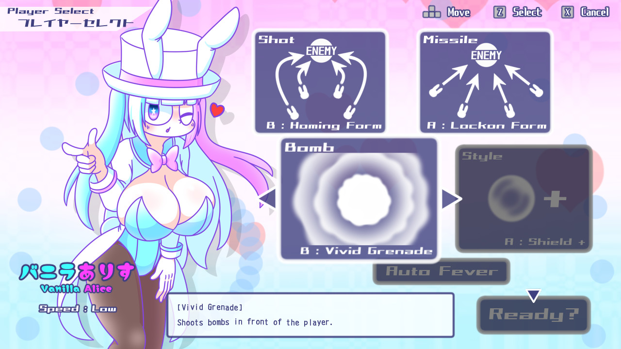 图片[2]-梦想飞驰/Like Dreamer-忙忙软件库