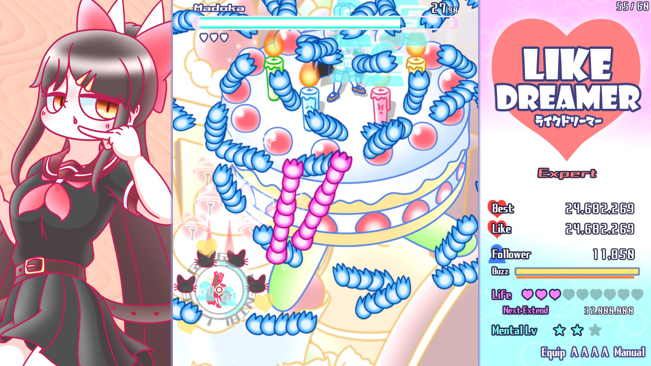 图片[5]-梦想飞驰/Like Dreamer-忙忙软件库