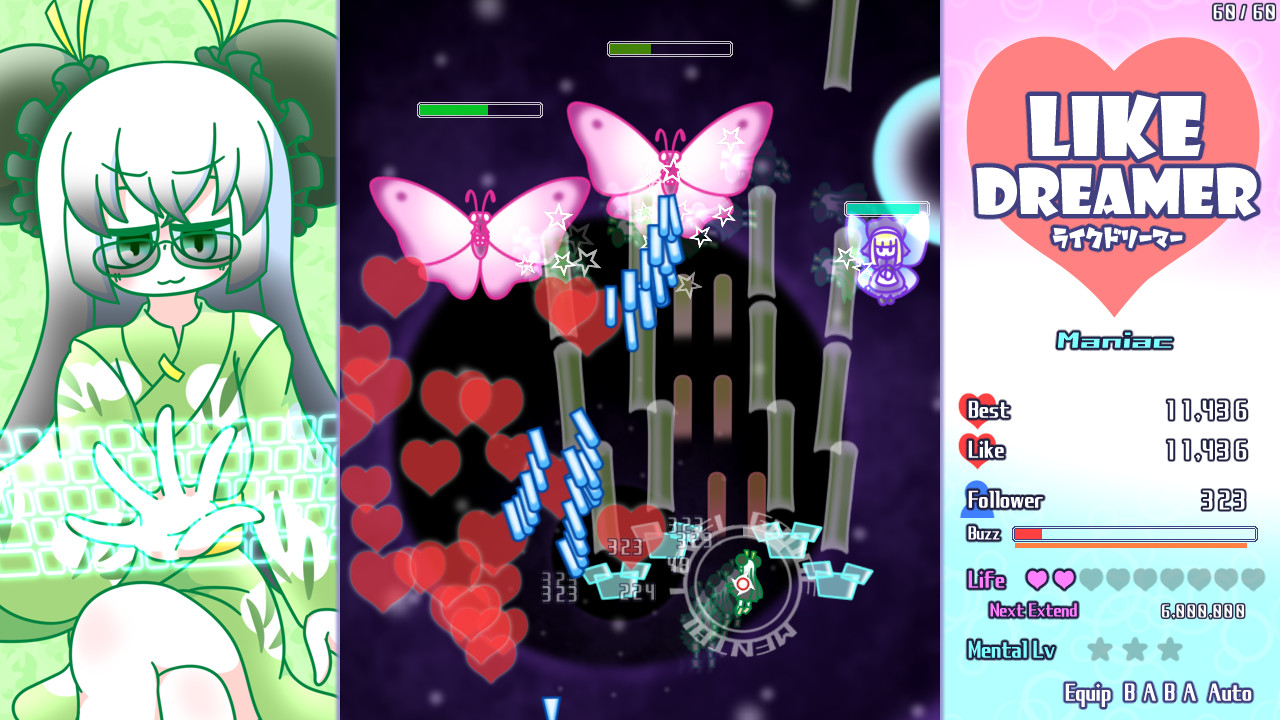 图片[6]-梦想飞驰/Like Dreamer-忙忙软件库