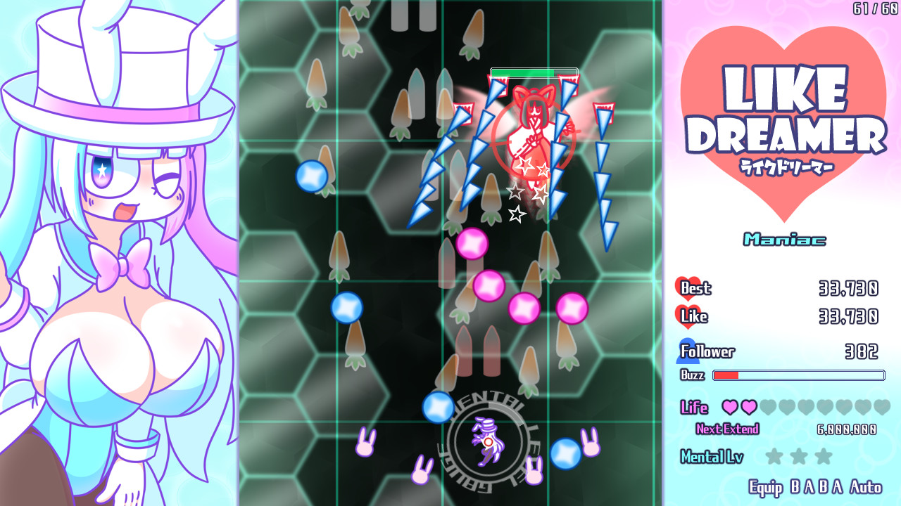 图片[4]-梦想飞驰/Like Dreamer-忙忙软件库