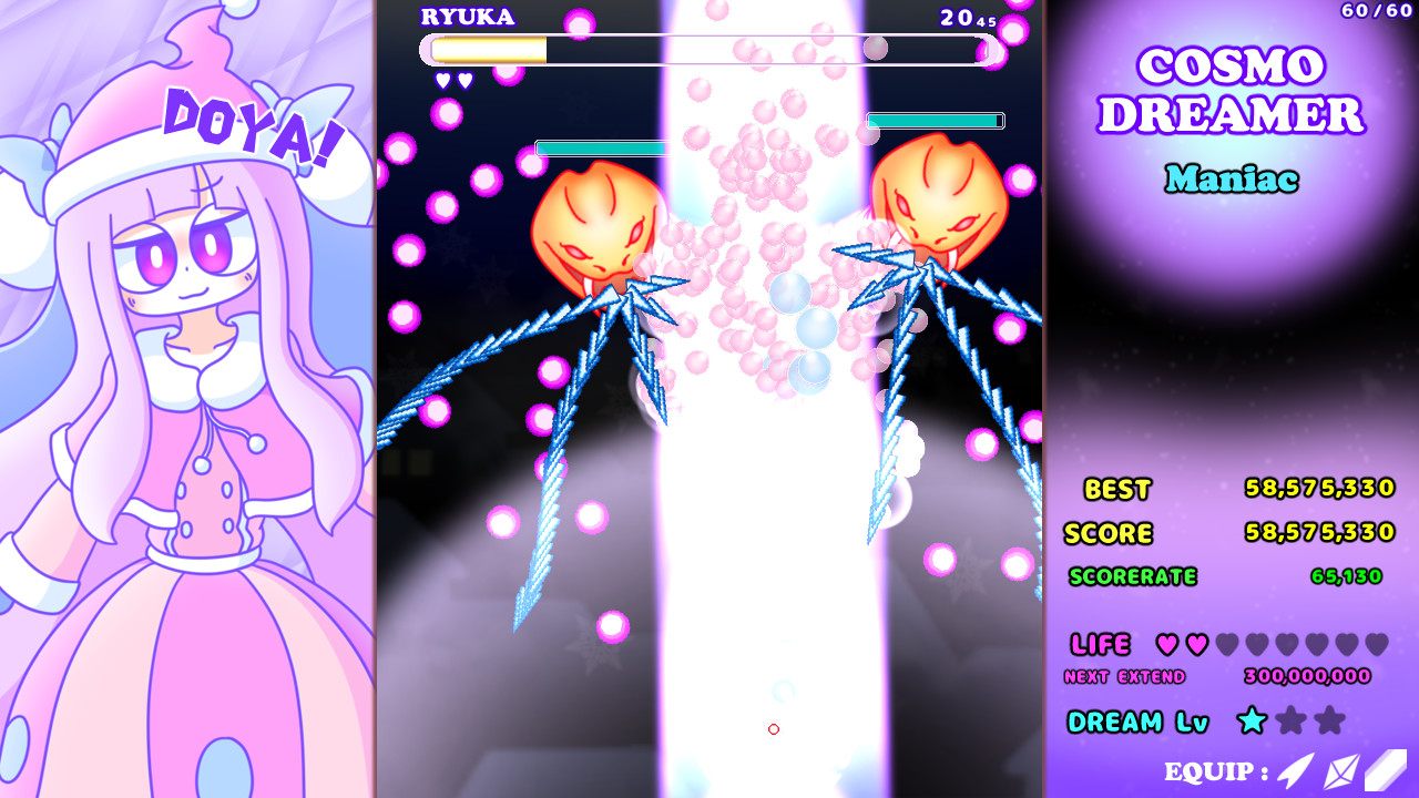 图片[4]-宇宙梦想家/CosmoDreamer-忙忙软件库