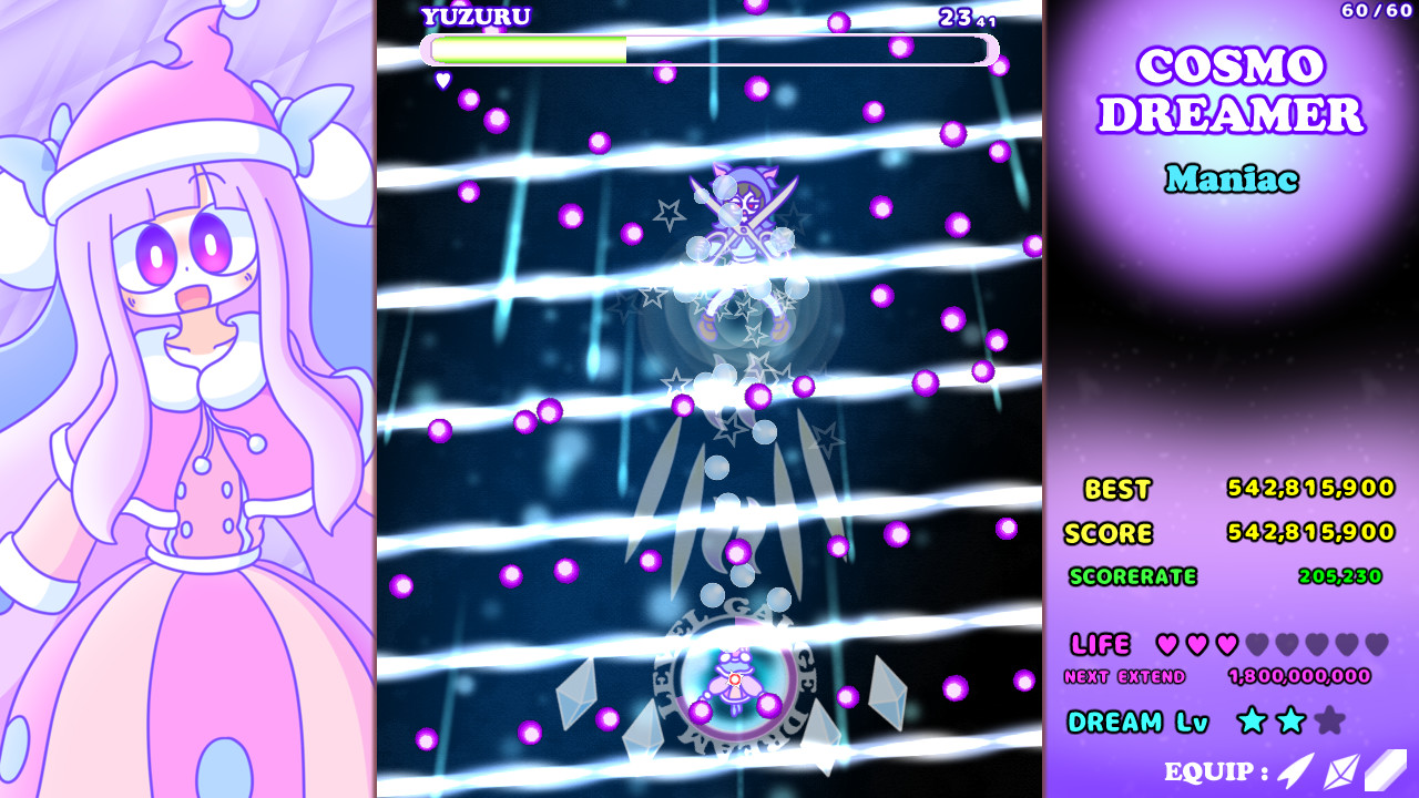 图片[6]-宇宙梦想家/CosmoDreamer-忙忙软件库