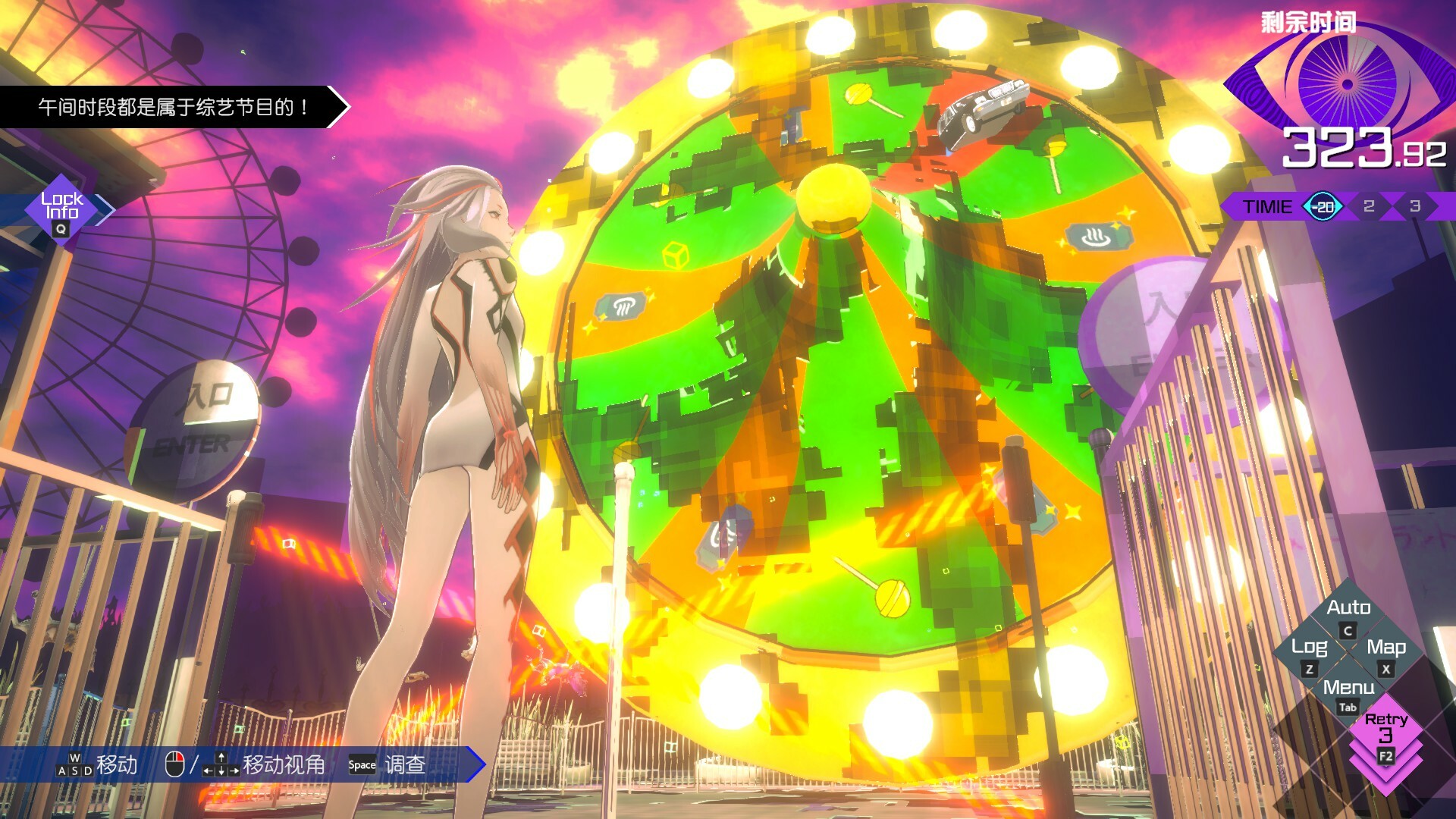 图片[5]-无法成眠的伊达键：梦境档案/No Sleep For Kaname Date – From AI: THE SOMNIUM FILES-忙忙软件库