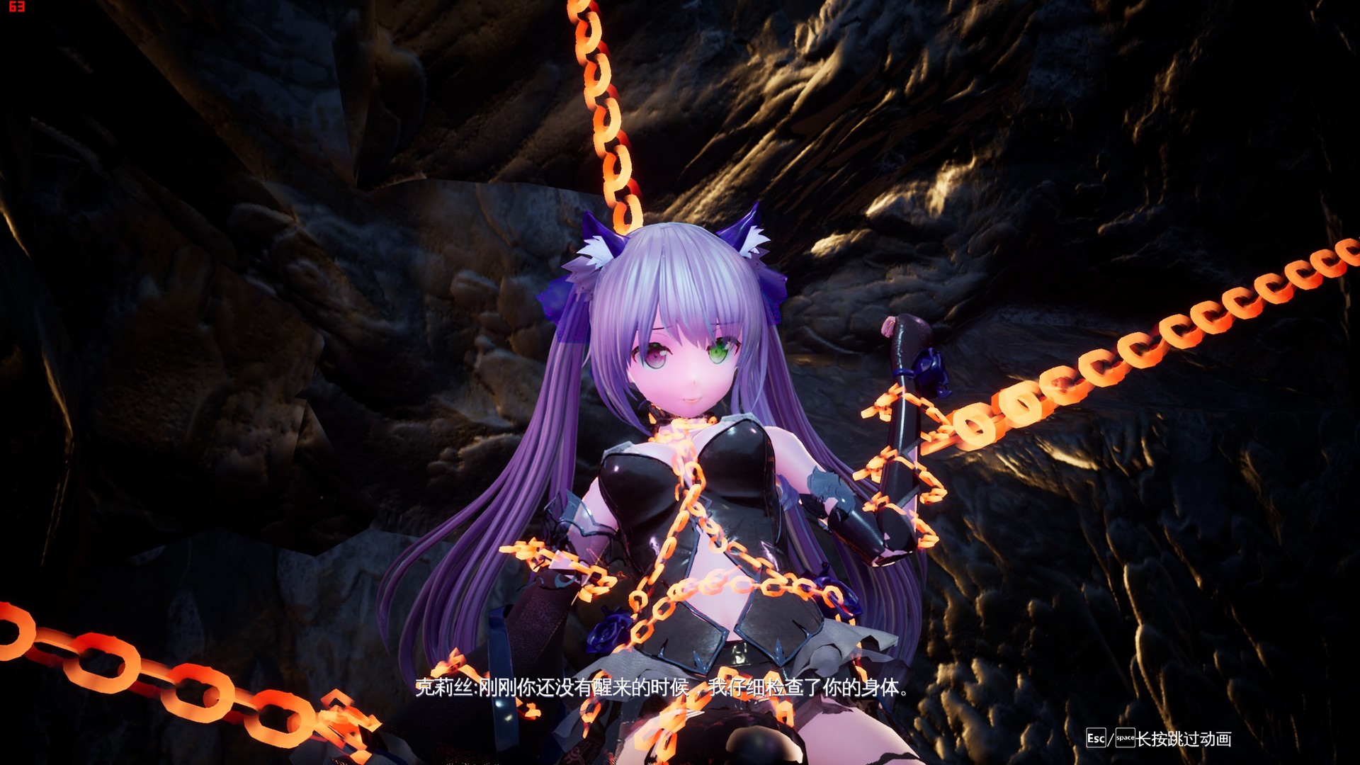 图片[5]-兽娘秘境：异象残影/Mysteria~Occult Shadows~-忙忙软件库