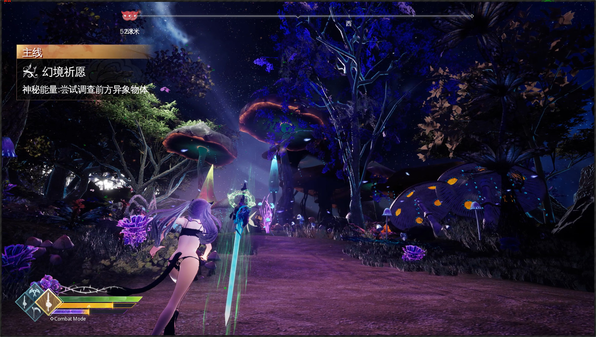 图片[3]-兽娘秘境：异象残影/Mysteria~Occult Shadows~-忙忙软件库