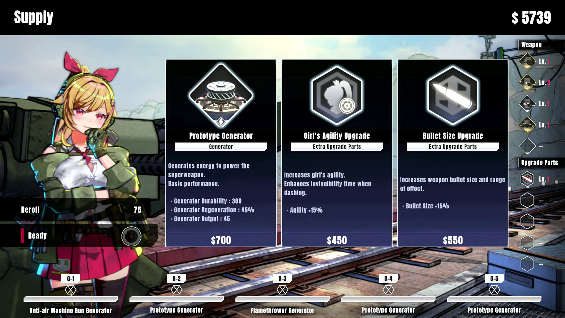 图片[4]-御炮少女/TurretGirls-忙忙软件库