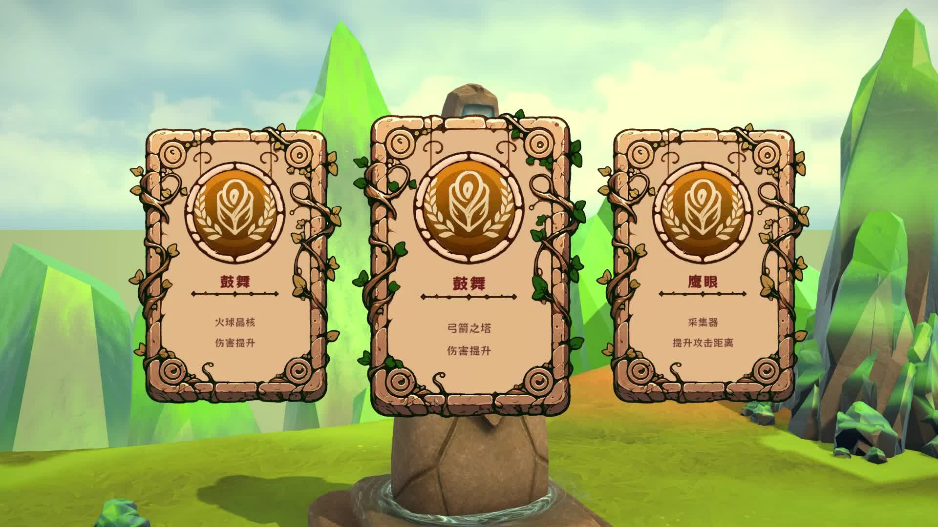 图片[2]-舌尖上的魔术师/MagicCar of Delicious-忙忙软件库