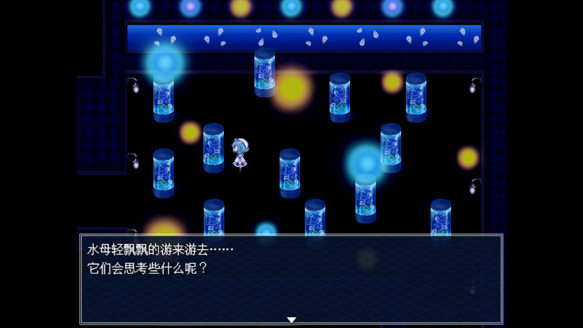 图片[2]-水族馆不会跳舞：特别版/The Aquarium does not dance Special Edition-忙忙软件库