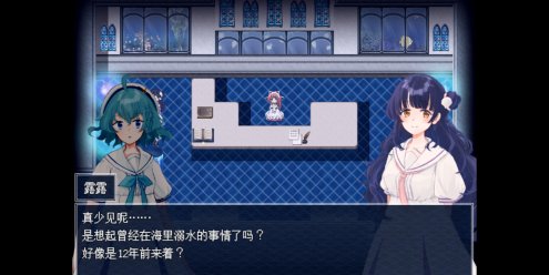 水族馆不会跳舞：特别版/The Aquarium does not dance Special Edition-忙忙软件库