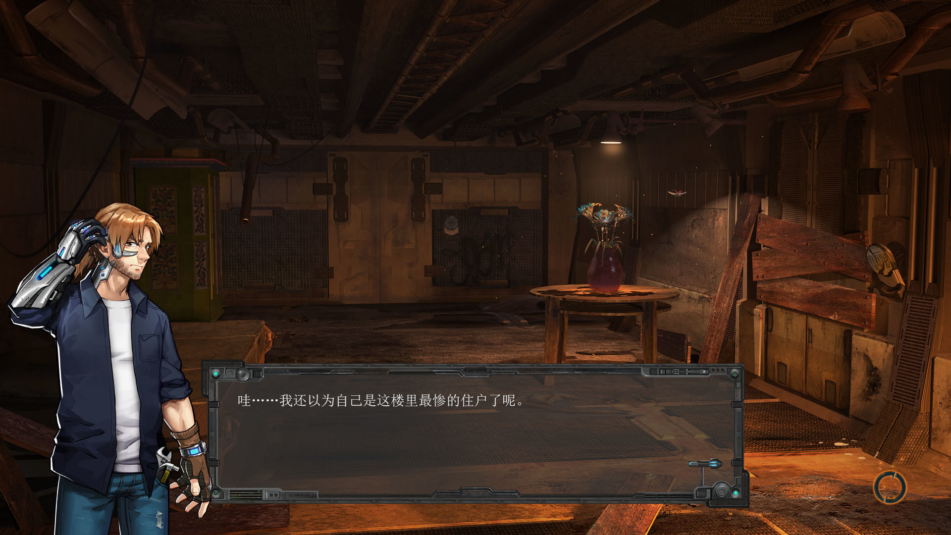 图片[3]-米诺陶/Minotaur-忙忙软件库