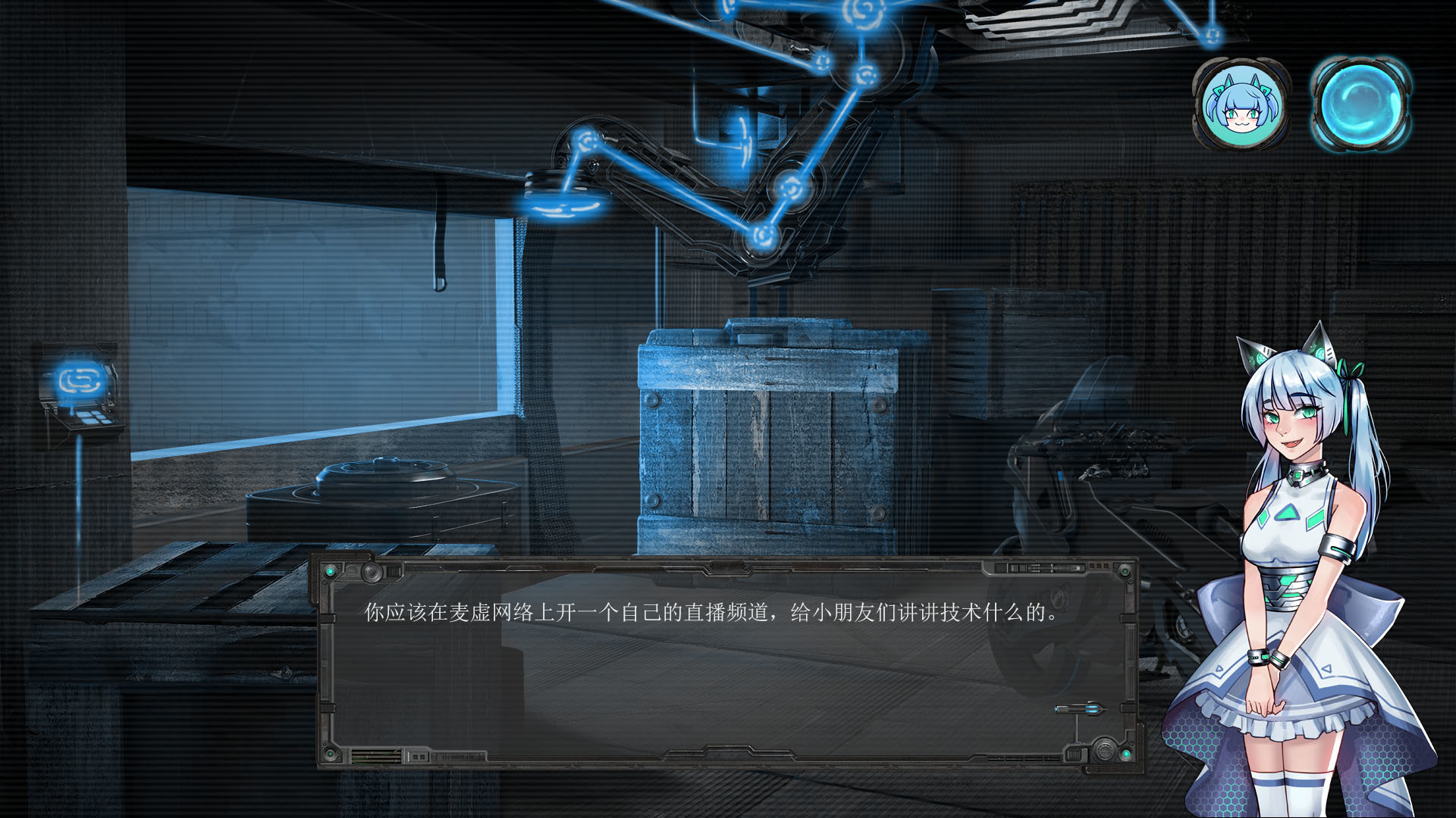 图片[4]-米诺陶/Minotaur-忙忙软件库