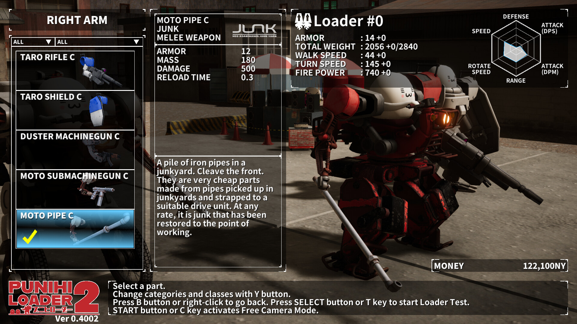 图片[1]-普尼西机人2/PUNIHI LOADER 2-忙忙软件库