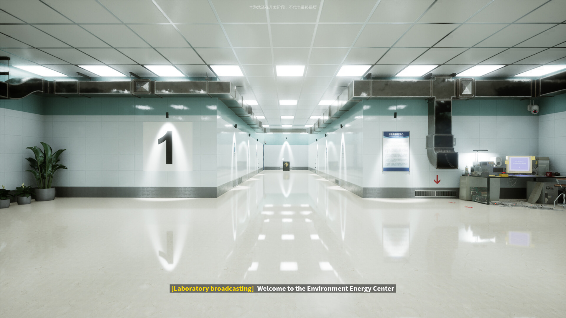 图片[5]-一个简单的扔垃圾游戏/A Simple Garbage Sorting Game-忙忙软件库