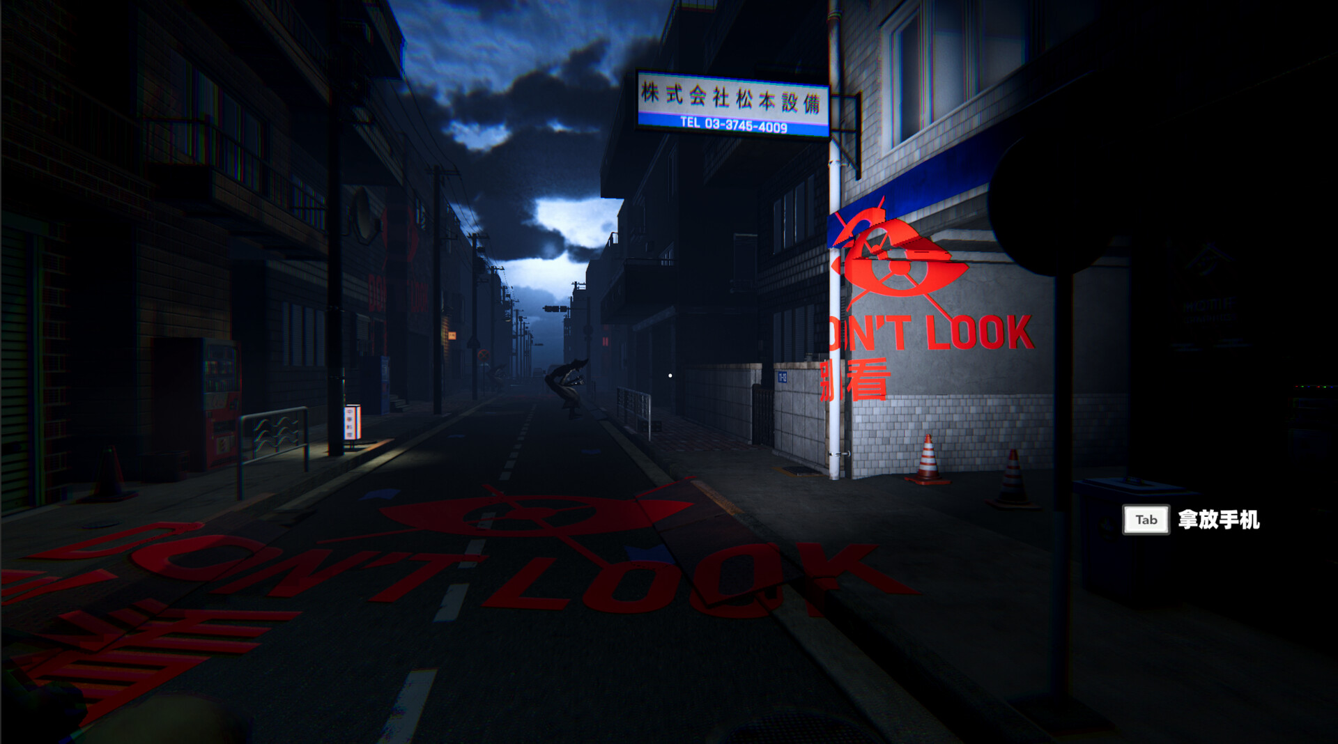 图片[1]-准时送达/Delivered on Time-忙忙软件库