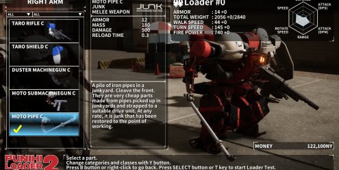 普尼西机人2/PUNIHI LOADER 2