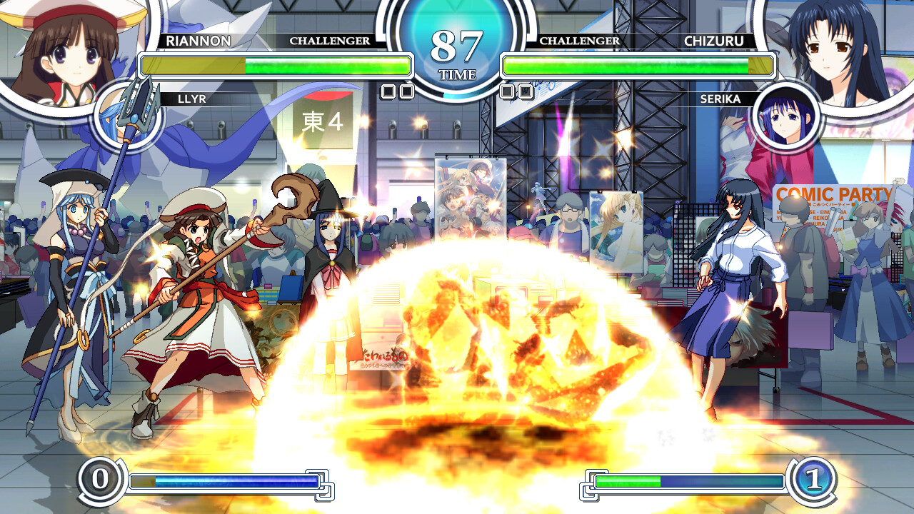 图片[1]-星之翼：梦幻对决/AQUAPAZZA: Aquaplus Dream Match-忙忙软件库