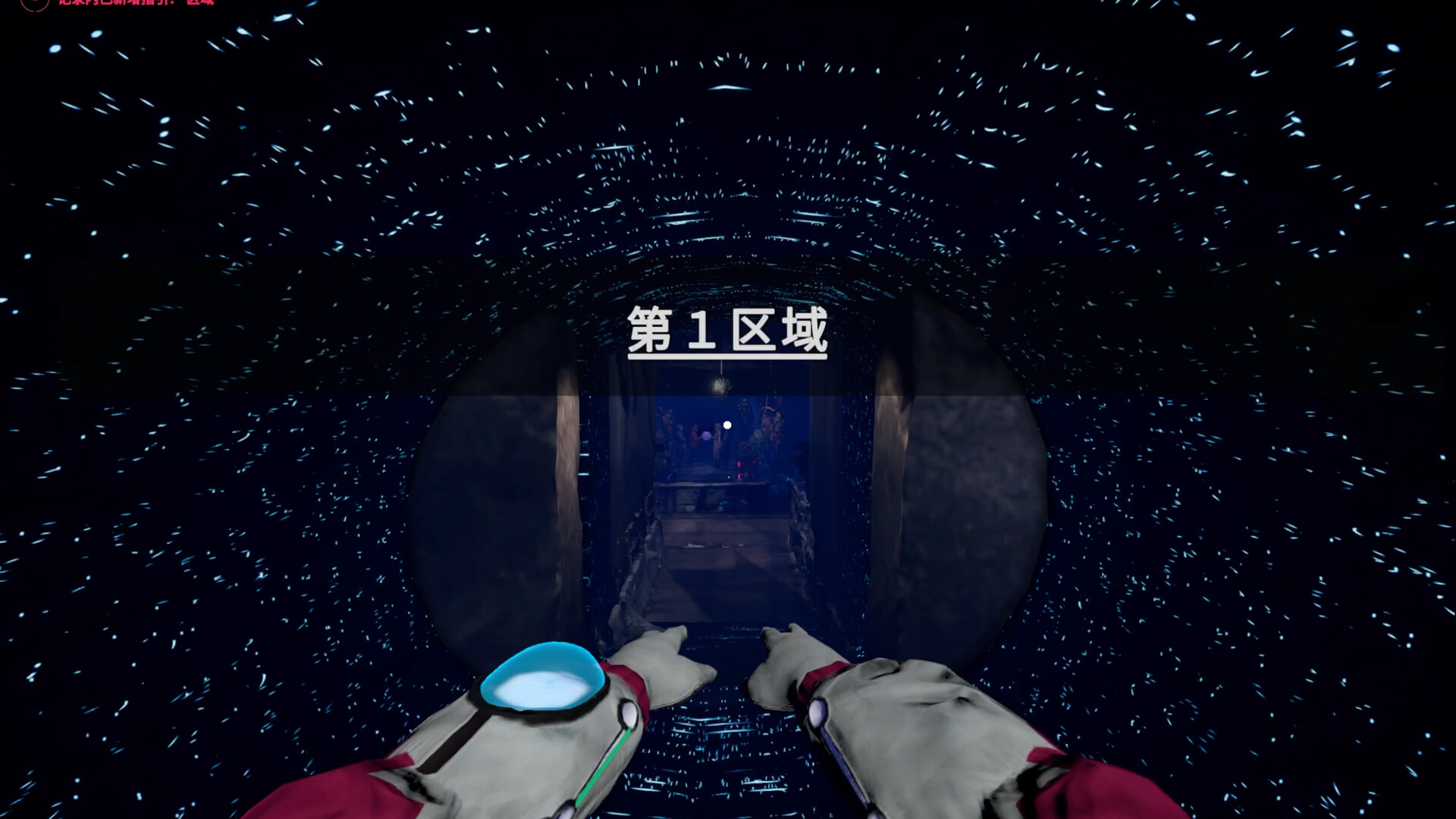 图片[5]-潜意者/Mind Diver-忙忙软件库