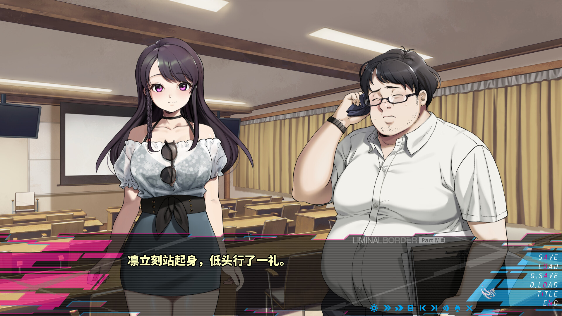 图片[4]-边界：第四部分/Liminal Border Part IV-忙忙软件库