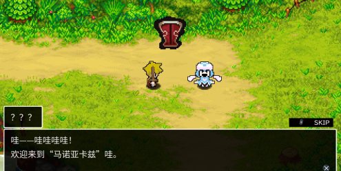 经典迷宫：扶翼魔装阵X3/CLADUN X3