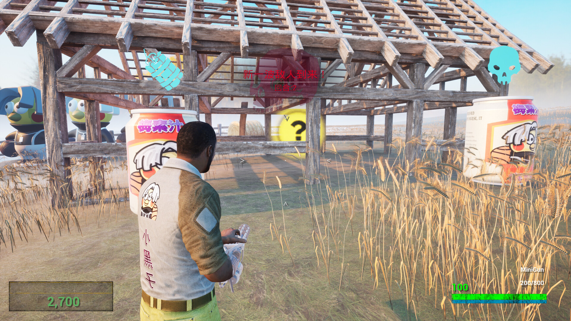 图片[2]-坤化危机2/KUNKUN Defender 2-忙忙软件库