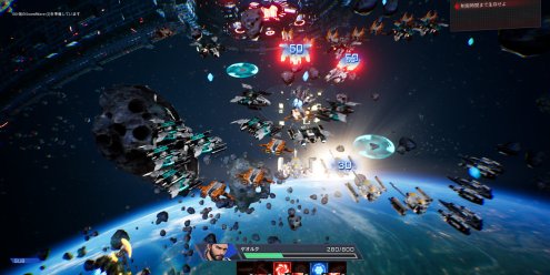 钢之战骑ARMIS/Steel Knight\’s ARMIS-忙忙软件库