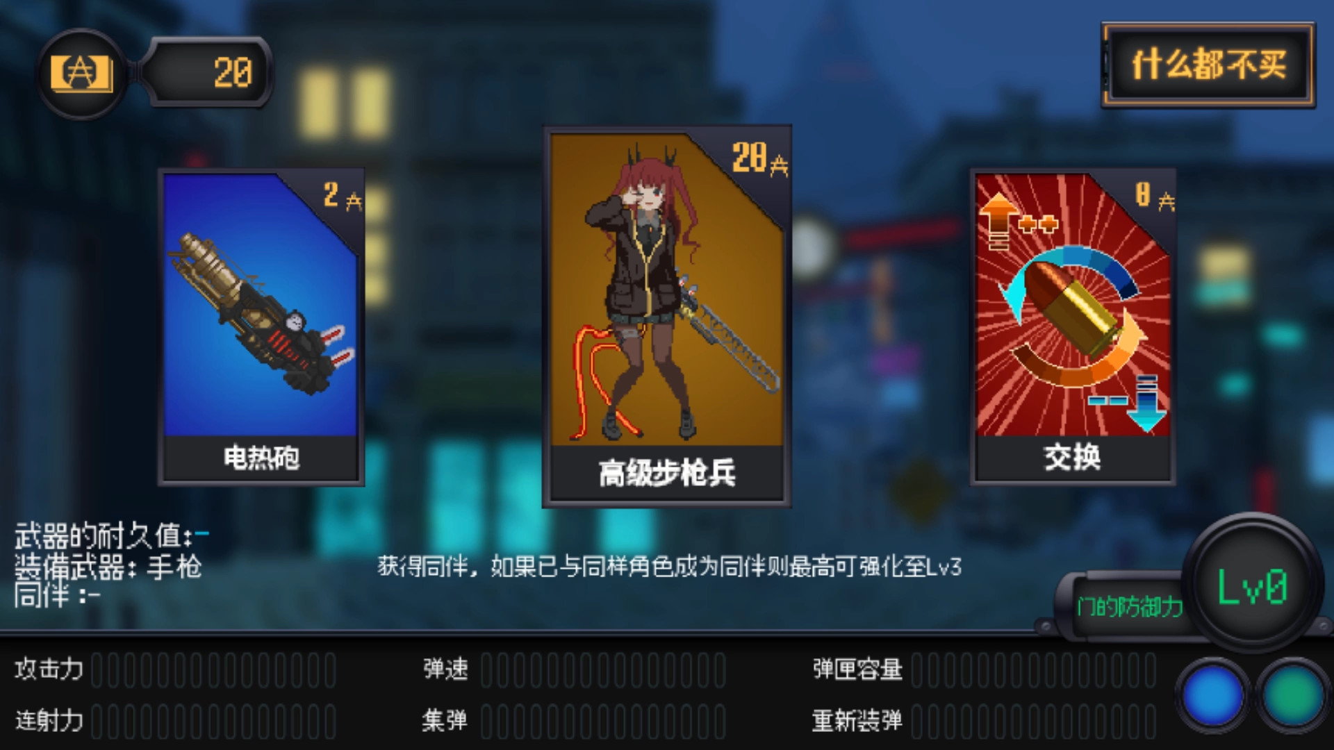 图片[2]-熔铁少女:Sentinel Girls/Marfusha:Sentinel Girls-忙忙软件库