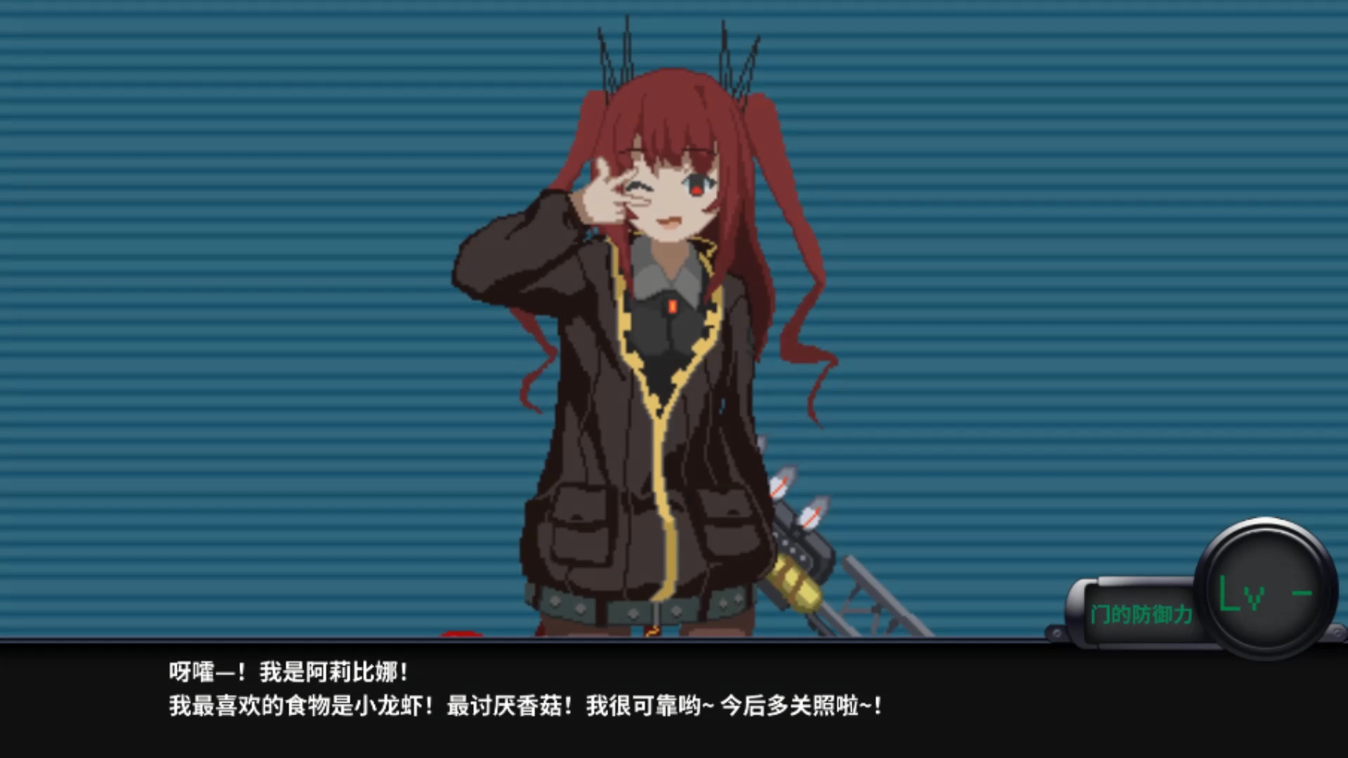 图片[5]-熔铁少女:Sentinel Girls/Marfusha:Sentinel Girls-忙忙软件库