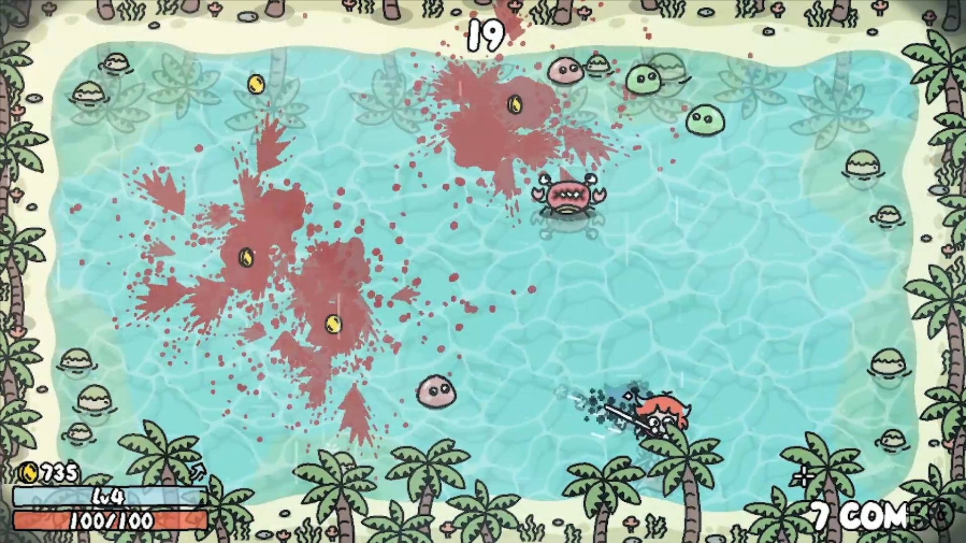 图片[4]-超级滑刃战士/Super Drift Blade-忙忙软件库