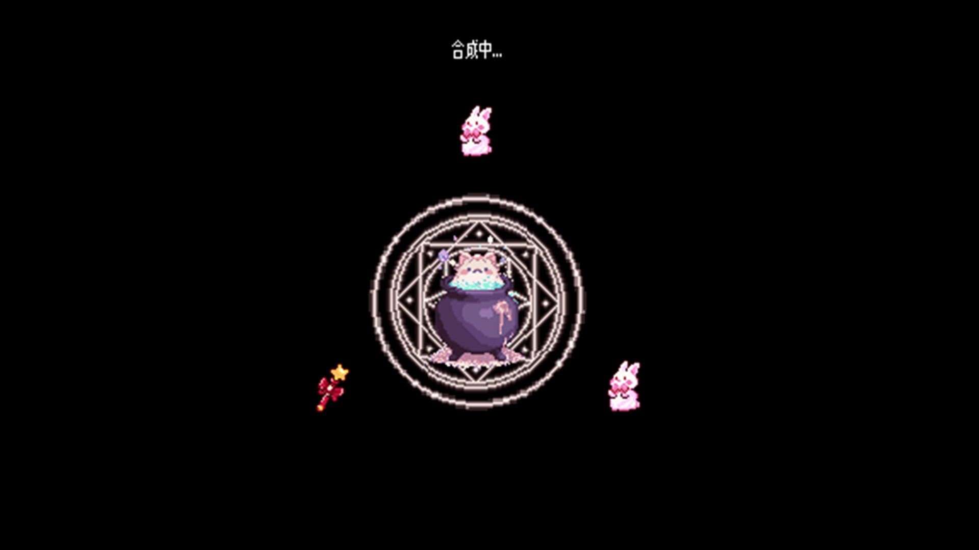 图片[5]-小女巫幸存者/Little Witch Survivors-忙忙软件库