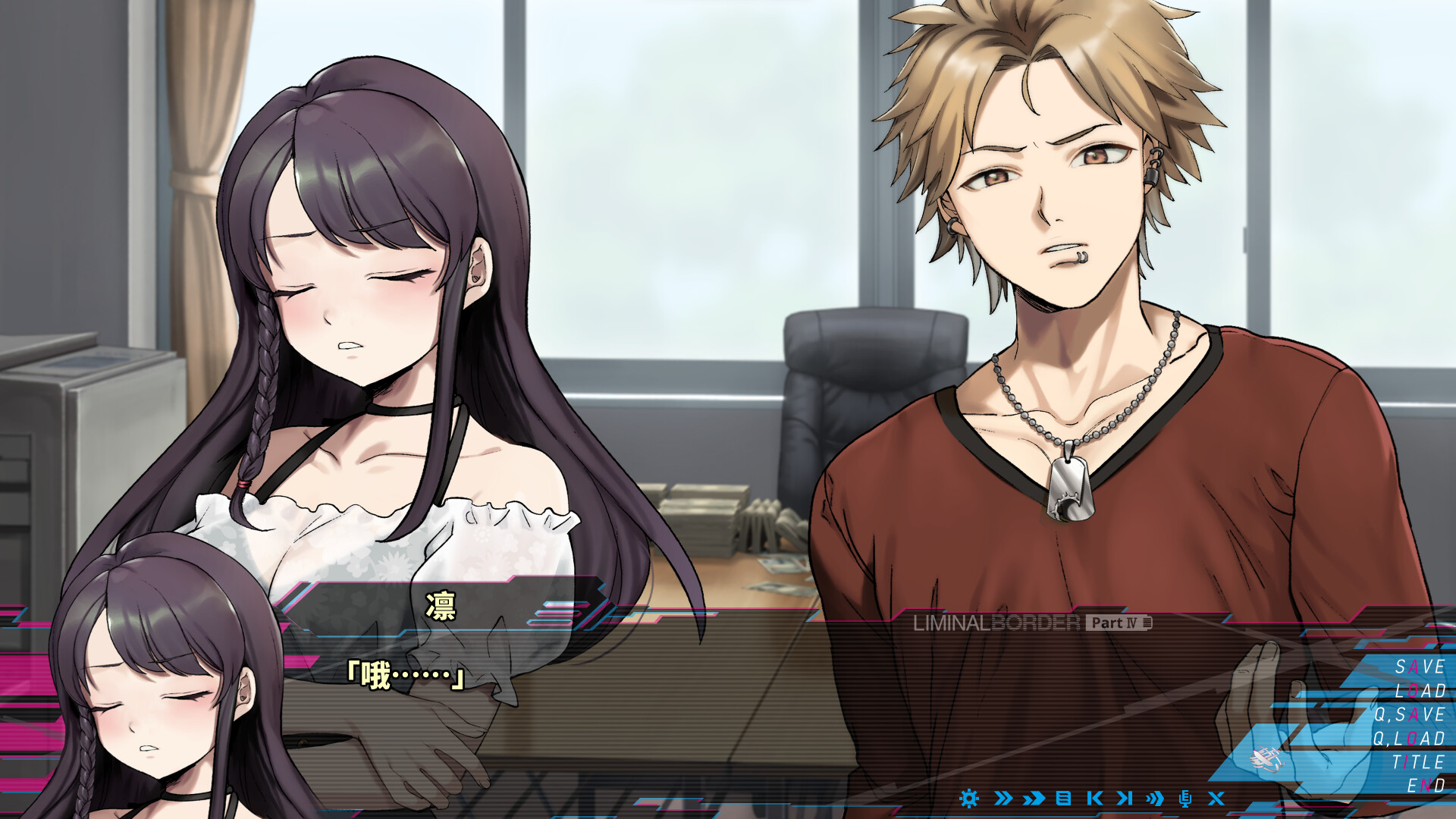 图片[5]-边界：第四部分/Liminal Border Part IV-忙忙软件库