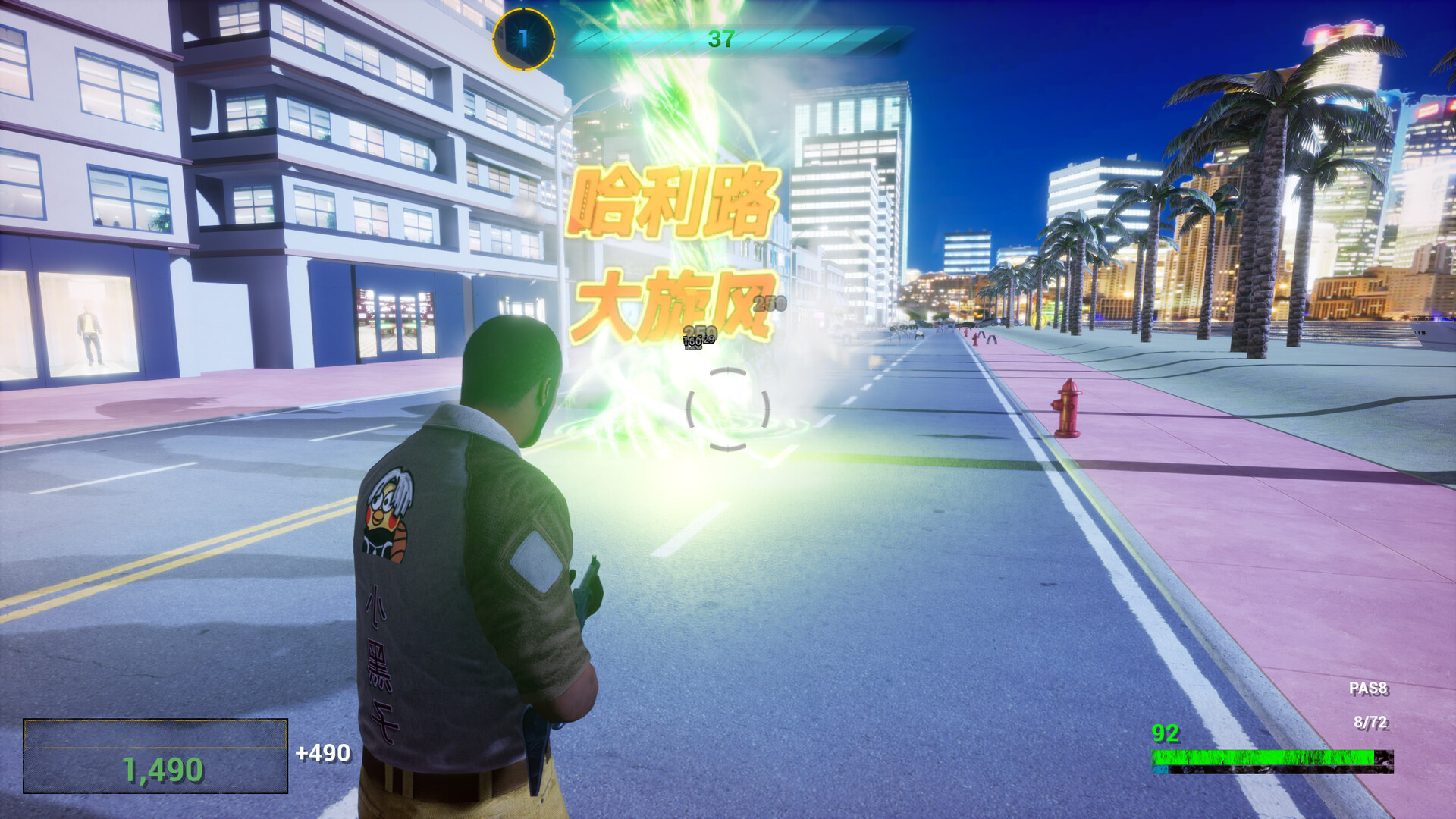 图片[4]-坤化危机2/KUNKUN Defender 2-忙忙软件库